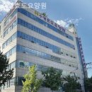 수영효도요양원 이미지