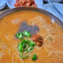 선광집 이미지