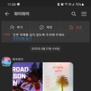 낭만서프하우스 이미지