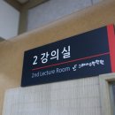 그래이수학학원 - 남양주시 경춘로1256번길 10 | 그래이수학학원