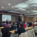 정보과학도서관 경인매일