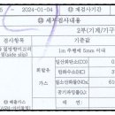 검불 이미지