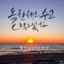 통영바다펜션 이미지