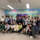 문경시도시재생지원센터 이미지