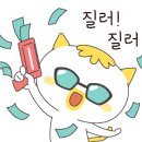 계곡가든산장 네이버블로그
