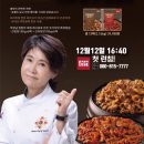 불맛 이미지
