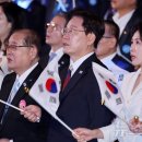 뉴스1 - "광복절에 잠꼬대"…강제동원시민모임, 이 대통령 경축사 비판 이미지