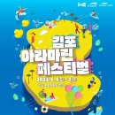 아라사회적협동조합 이미지