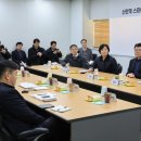 혁신농장 이미지