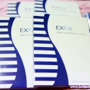 엑스팻