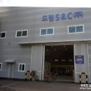 진곡산단4번로 이미지