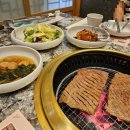 [강강술래 늘봄농원점] 고양시 가족 모임 환갑잔치 소 갈비 맛집, 예약 웨이팅 꿀팁