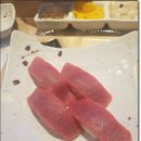 참다랑