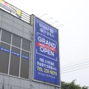 이글골프스크린 이미지