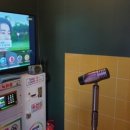 팡팡코인노래연습장 이미지