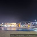 명곡광장 교차로1 | 여수 밤바다 산책 · 이순신광장에서 해양공원까지