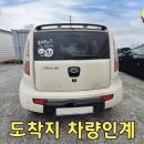 서호동-54 이미지