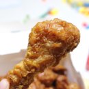 비에치씨 (bhc)옥길지구점 | BHC 치킨 추천 맛있는 '골드킹 콤보' 옥길지구점 배달로 맛있는 치맥 타임