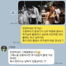 그해 | [부산] 웨딩스냅 내돈내산 예약 후기 '그해필름'
