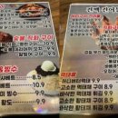 건맥시대 이미지