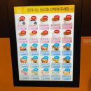 미스터컵 이미지