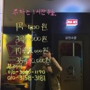 아리노래연습장 이미지