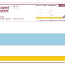 랜덤박스 이미지