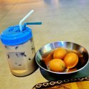 금강산한증막사우나 이미지