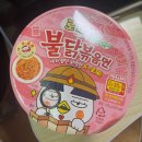 큰맘할매순대국오산운암점 이미지