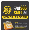 들성로-5 티스토리