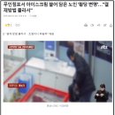 무인80 이미지