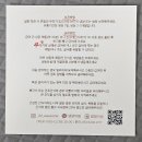 댕댕어썸 이미지