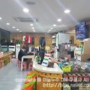 서해초등학교정문 이미지