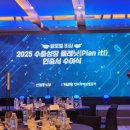 에이비씨글로벌