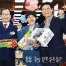 진주남부농협정촌지점 이미지