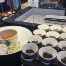 아이티컨벤션 | 용인/수원 아이티컨벤션 그레이스홀 연회장 시식 후기