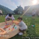 192 | [공지] 🏡 춘천 펜션 추천 | 아이랑 6가족이 통대관한 호수뷰 '레이크192' 솔직후기