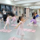 유아발레(5~6세) | [금호동 서울숲 유아발레학원] 5세/6세/7세 여자 아이들!! 추운 겨울에 체육활동? 유아발레가 예체능...