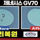 대도유리 이미지