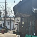 다소곳 | [속초 카페] 레트로 감성, 커피에 진심인 '크로프트 커피' 내돈내산 후기