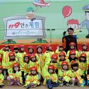 서신초교병설유치원 이미지