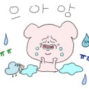 남강슈퍼 네이버블로그