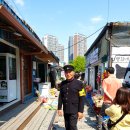 교복놀이 이미지