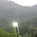 병길축사 이미지