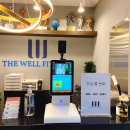 더웰 피트니스 이미지