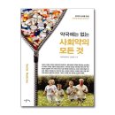 100세건강약국 이미지