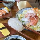 스시하로 이미지