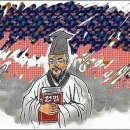 (얼레빗 제5135호) 오늘 국치일, 영면하신 이무성 화백도 기억을 이미지