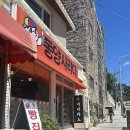 파리바게뜨 부산남천점 | 부산 동양사라다 남천본점