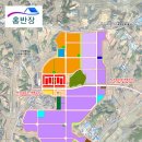 토우산업개발(주)